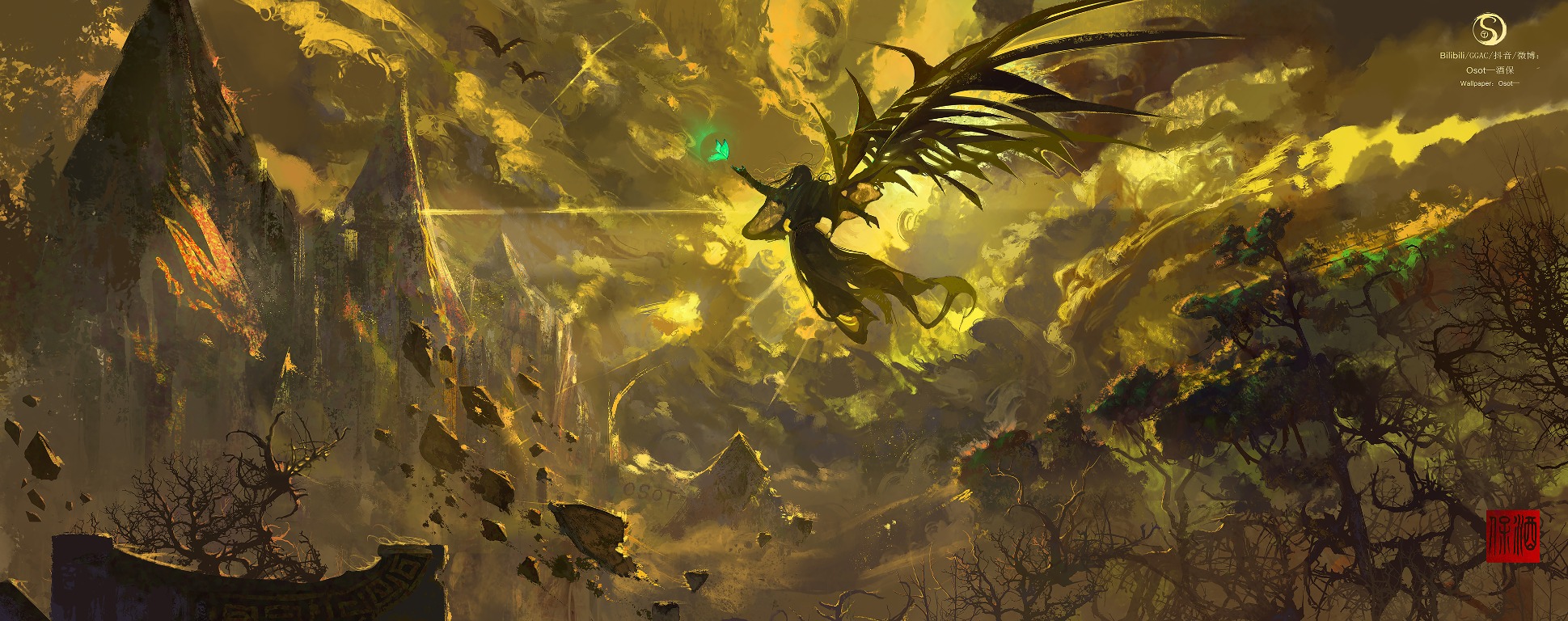 Fantasy artwork of a winged figure flying through a golden sky